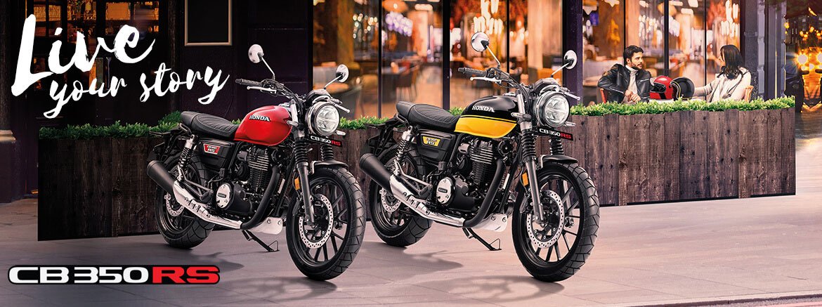 Honda CB 350RS